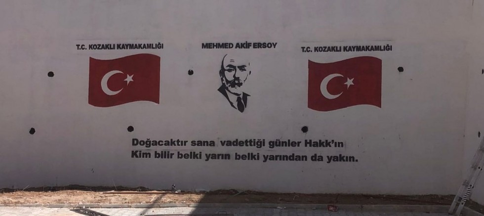 MEHMED  AKIF ERSOY İLKOKULU TÜRK BAYRAĞI ÇALIŞMAMIZ  DEVAM EDİYOR 